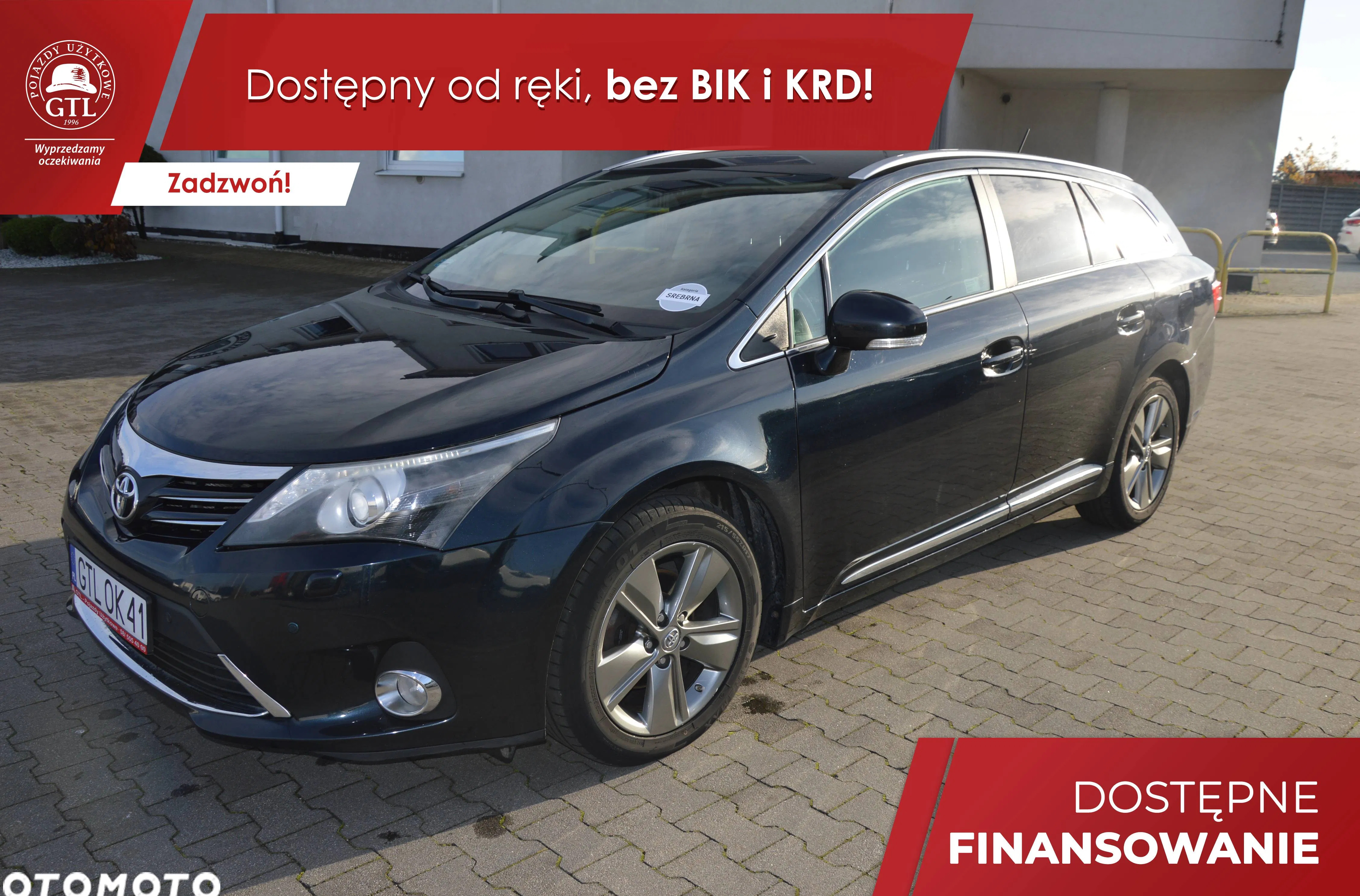 toyota kolbuszowa Toyota Avensis cena 36285 przebieg: 179176, rok produkcji 2015 z Kolbuszowa